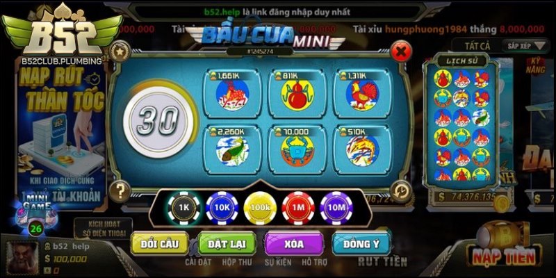 Bầu Cua Online B52Club nằm trong top game được săn đón nhiều